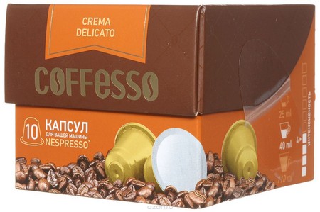 Coffesso