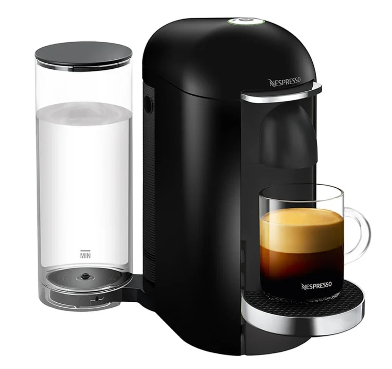 Nespresso GCB2 Vertuo Plus C капсулы