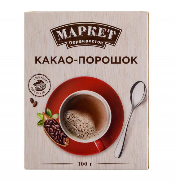 Рынок / Перекресток