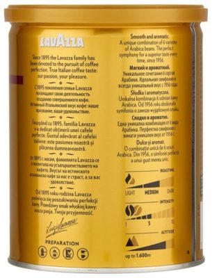 Lavazza Qualita Oro, банка,